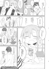 (C93) [Bergmund (Yamaguchi)] Riina-chan to. (THE IDOLM@STER CINDERELLA GIRLS)
