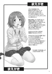 (SC56) [Junpuumanpandou (Hida Tatsuo)] Harapeko Cinderella (THE IDOLM@STER CINDERELLA GIRLS)