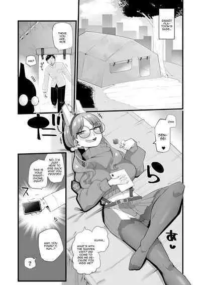 Moe wa Sensei de Hametsu shitai