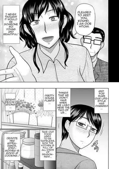 Boku to Kaa-san no Naka | Inside my Stepmother