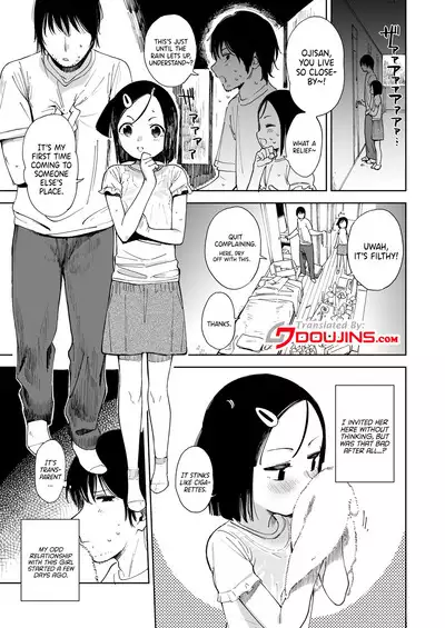 Natsu no Kayoizuma | The Commuting Wife in Summer