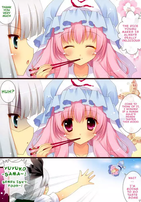 Kuishinbo <3 Yuyupai