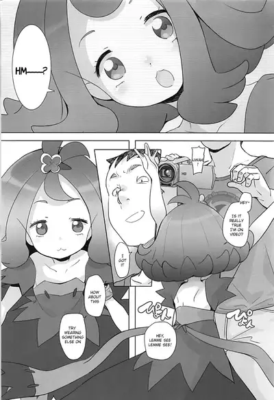 Nangoku Enkou 2