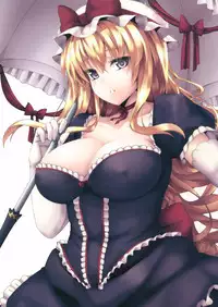(C80) [satomachine. (Satou Samu)] third. (Touhou Project) [Decensored]