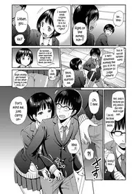 Doutei Quest