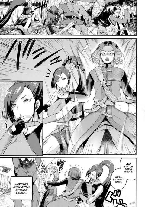 Hime-sama no Sakusei Skill | The Princess' Milking Skills =TLL + mrwayne=