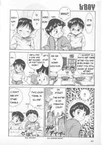 [Karma Tatsurou] Hiro-chan & Kazu-kun [ENG]