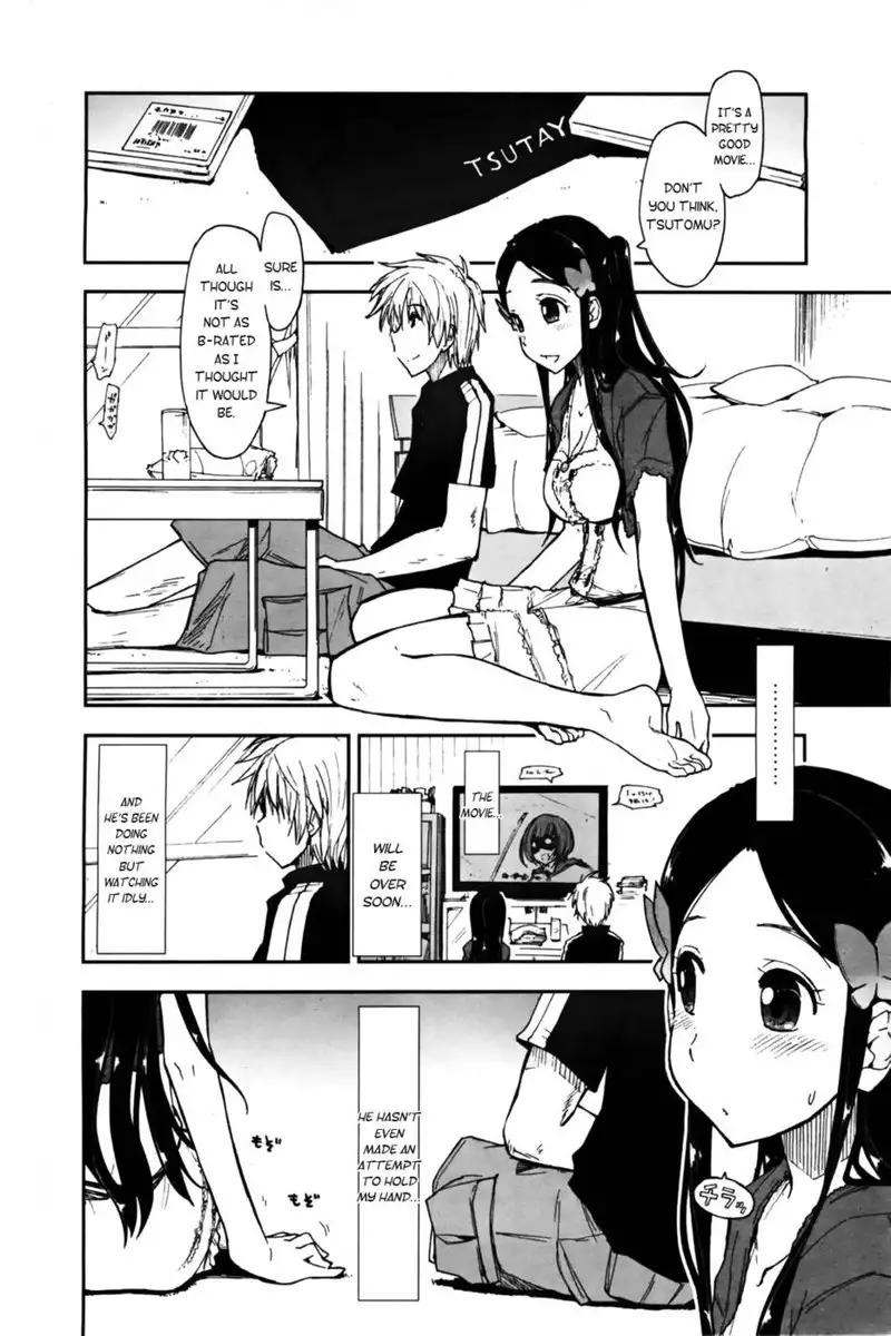 Birthday X Present (Ch.2)