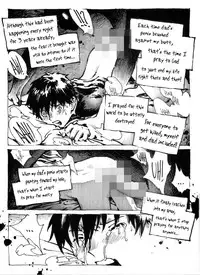 [Kharisma Jati] Disodomi Bapak Sendiri | Sodomized By My Own Dad [English]
