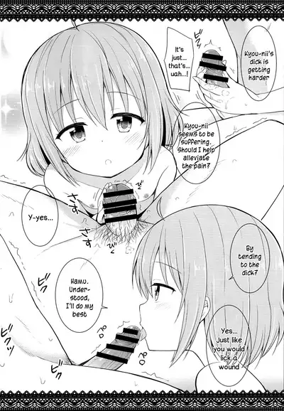 Ochinchin-san Otasuke suru? | Does Your Dick Require a Helping Hand?