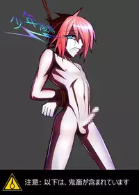 [Exrano] Hangman