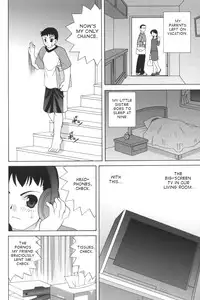 Shinya no Ayamachi [ENG]