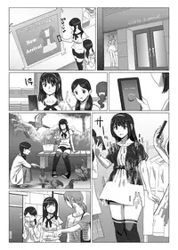 [remora works (Isaki)] FUTACOLO CO -FUTURE OF HOLO-