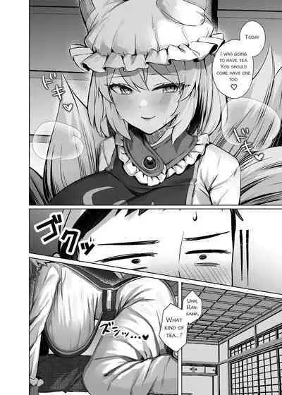 Hatsujou Megitsune Yakumo Ran | Vixen in Heat Yakumo Ran