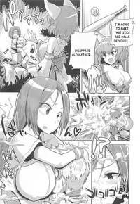 [Kitsune Choukan] Yawaraka Captain! Ch. 1-2 [English]