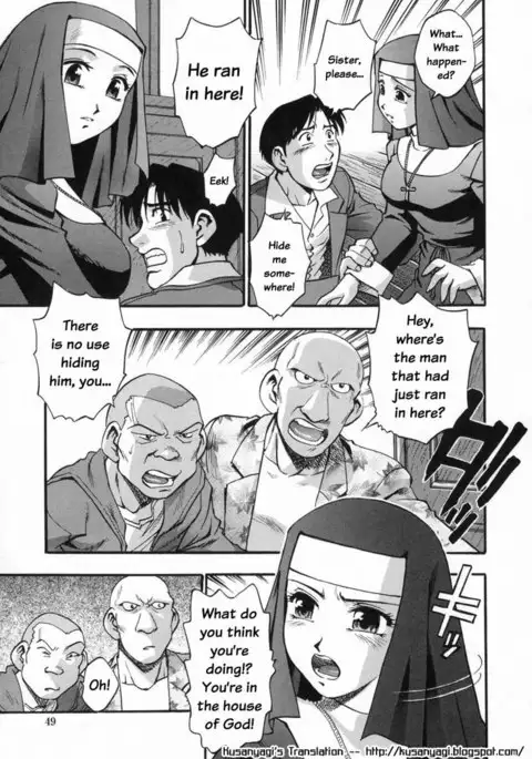 Ran Man3 - The Time For Mass
