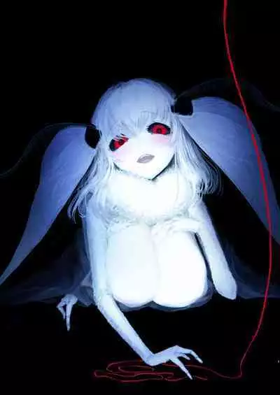 Shiragasane Kire