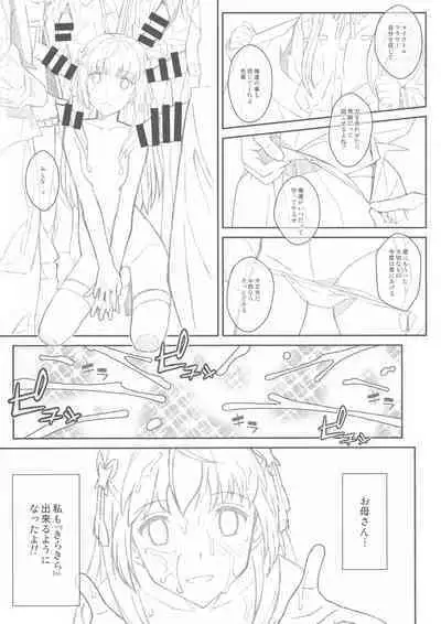 TYPE-46A