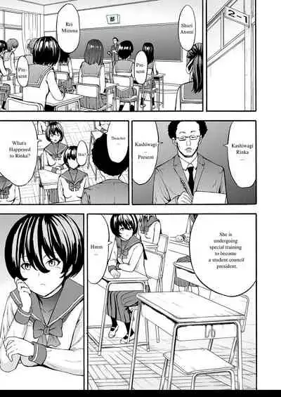 Yami Seito Kaichou Ch. 3 | Dark Side Student Council President Ch. 3