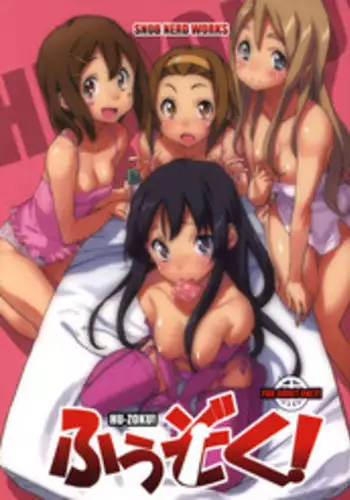 (C76) [Snob Nerd Works (Sameda Koban)] Hu-zoku! (K-ON!) [English] {darknight}